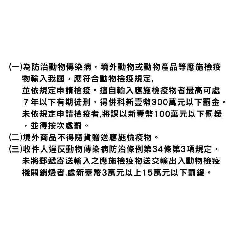 Dogsin 花田犬狗罐 80g  狗零食 狗餐盒 犬罐  寵物狗罐頭 口味可混搭-細節圖7