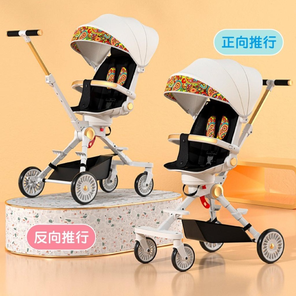 【毛小孩星球】◆雙向極輕高景觀嬰兒推車◆多色可選 一鍵收合 便利性高 嬰兒手推車 可坐可躺舒適度佳-細節圖3