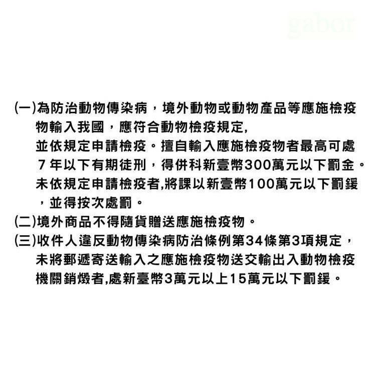 【毛小孩星球】喵樂罐頭  喵樂罐罐 多口味 80g-細節圖8