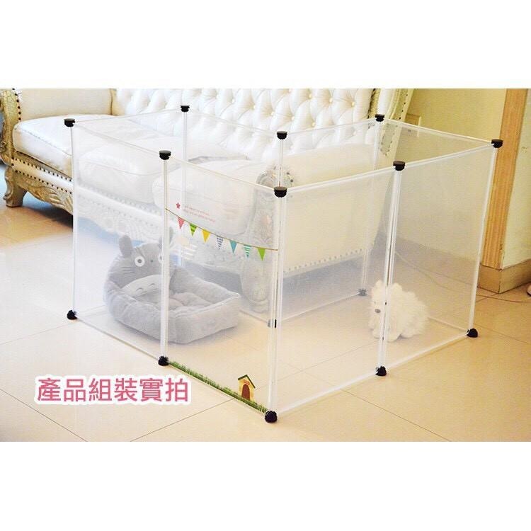 【毛小孩星球】透明自由組合圍欄 好收納 空間好利用-細節圖4