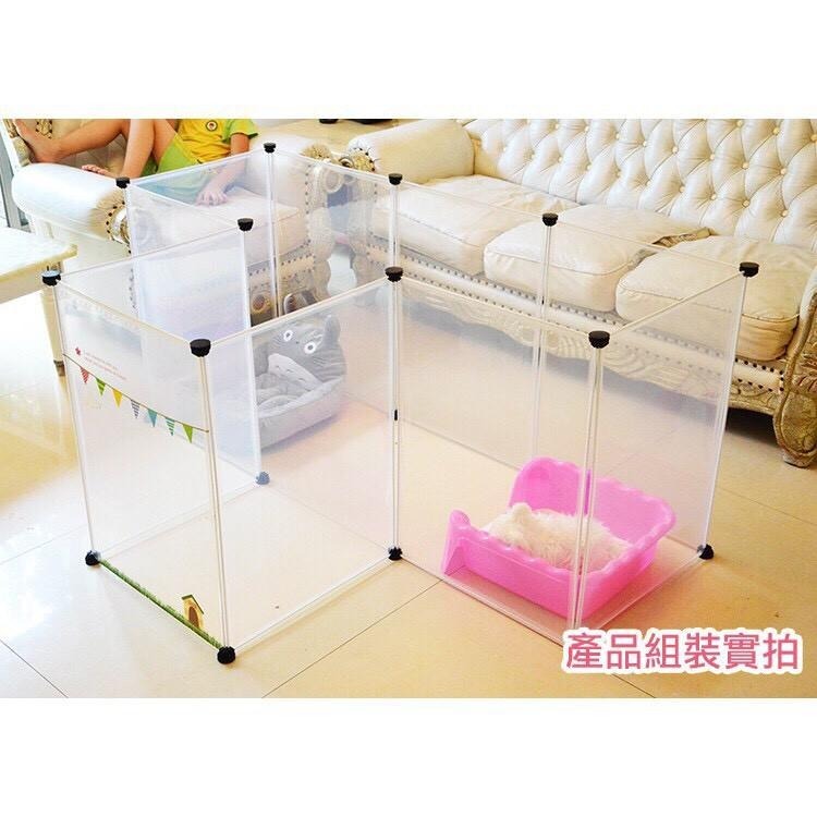 【毛小孩星球】透明自由組合圍欄 好收納 空間好利用-細節圖5
