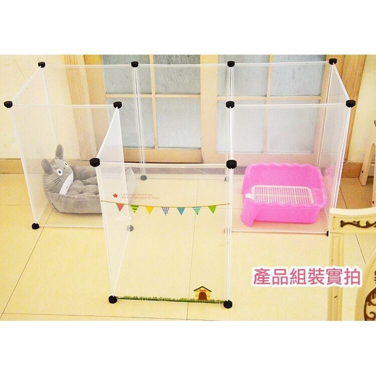 【毛小孩星球】透明自由組合圍欄 好收納 空間好利用-細節圖6