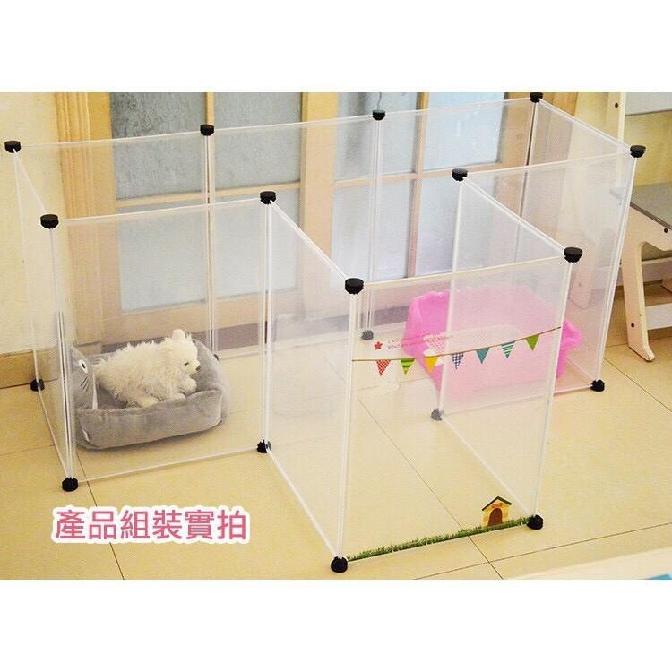 【毛小孩星球】透明自由組合圍欄 好收納 空間好利用-細節圖7