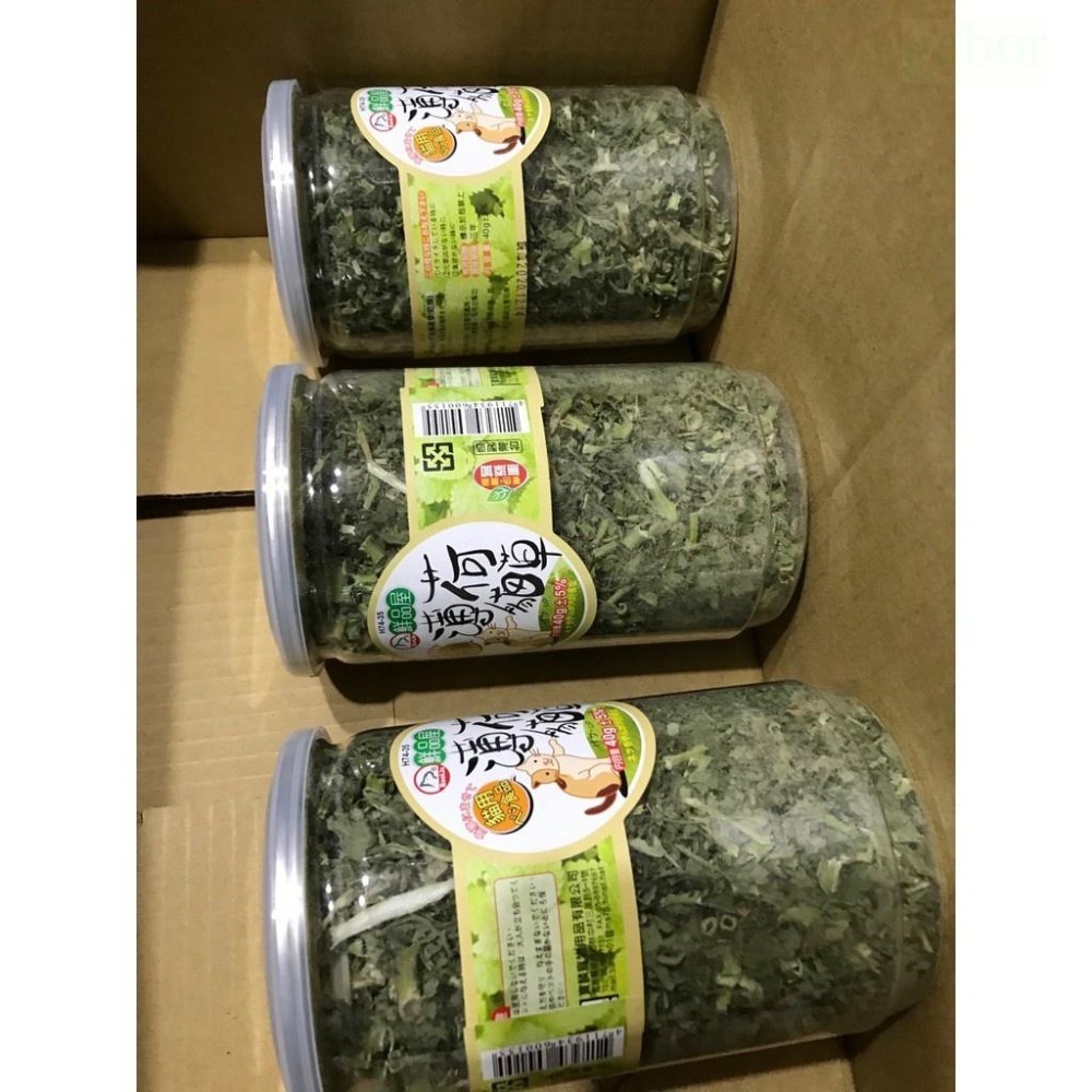 【鮮品屋】貓咪貓草 貓薄荷貓草 忘憂草6g-細節圖3