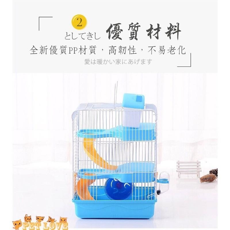 【毛小孩星球】雙層鼠籠小城堡 鼠籠 倉鼠 鼠鼠-細節圖7