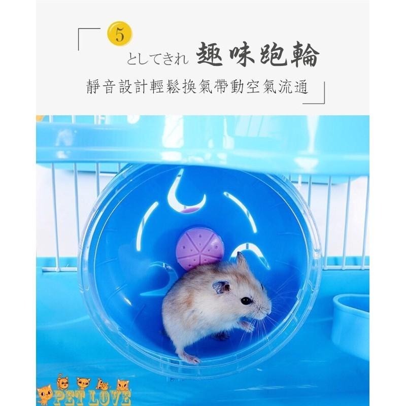 【毛小孩星球】雙層鼠籠小城堡 鼠籠 倉鼠 鼠鼠-細節圖8