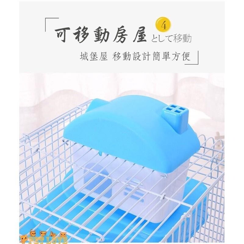 【毛小孩星球】雙層鼠籠小城堡 鼠籠 倉鼠 鼠鼠-細節圖9