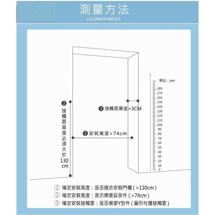 加高加密貓咪專用圍欄 寵物兒童室內圍欄柵欄 嬰兒圍欄 寵物圍欄 加高防跳躍-細節圖7