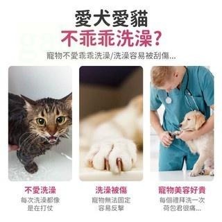 🐈多功能貓咪固定袋🐾貓咪洗澡袋 防咬洗猫袋 寵物防抓袋 防咬袋 防抓袋 洗澡籠 洗澡袋 寵物洗澡袋 防抓 透氣-細節圖2