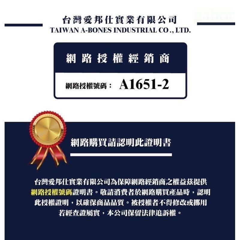 Bon plus 狗用高鈣潔牙骨 軟笛酥罐裝 寵物零食 潔牙棒 潔牙骨 毛小孩點心 軟笛酥 狗點心 營養點心 高效潔牙骨-細節圖6
