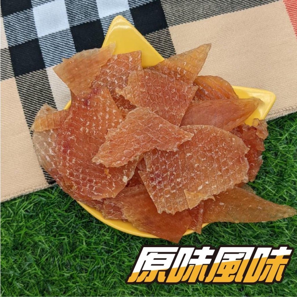 【毛小孩星球】【❤️‍🔥嚴選雞肉❤️‍🔥】!!!  純肉零食 雞肉片 新鮮雞肉 狗零食-細節圖3