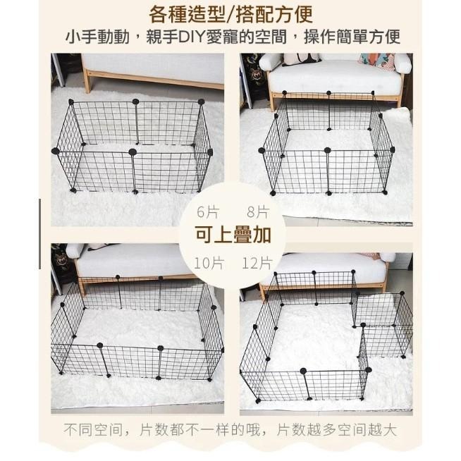 【毛小孩星球】寵物自由多變圍欄 創意組合圍欄 方便好收納 不占空間好利用-細節圖2