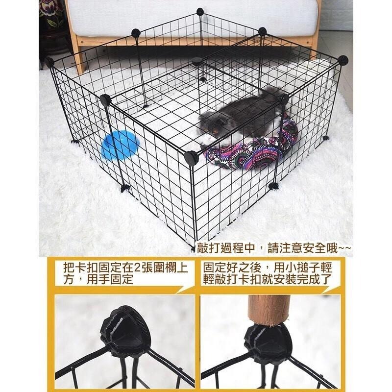 【毛小孩星球】寵物自由多變圍欄 創意組合圍欄 方便好收納 不占空間好利用-細節圖3