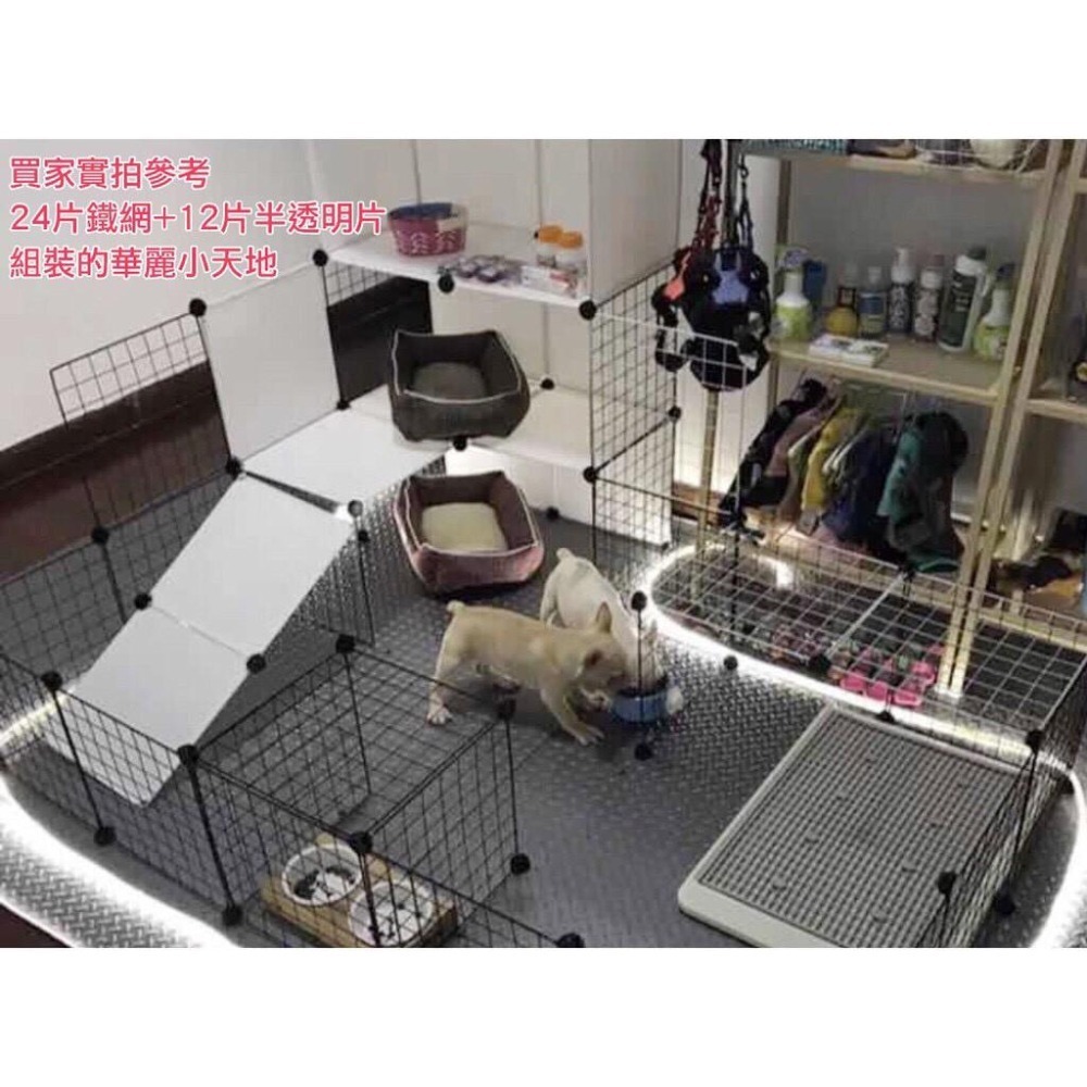 【毛小孩星球】寵物自由多變圍欄 創意組合圍欄 方便好收納 不占空間好利用-細節圖4