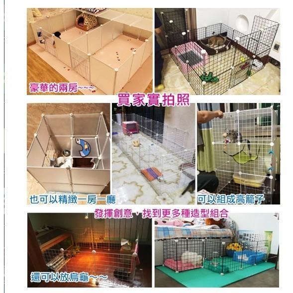 【毛小孩星球】寵物自由多變圍欄 創意組合圍欄 方便好收納 不占空間好利用-細節圖5