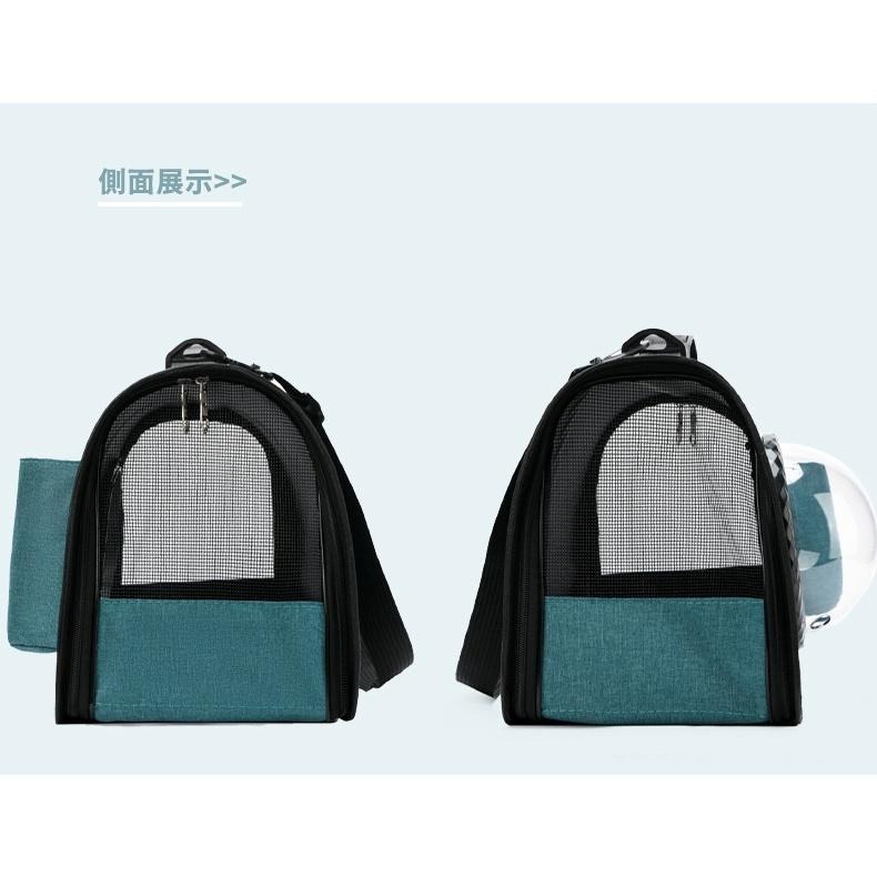 【毛小孩星球】透氣大容量寵物太空艙包 透氣寵物包 出行太空艙手提貓包貓咪單肩 單肩透氣寵物包-細節圖6