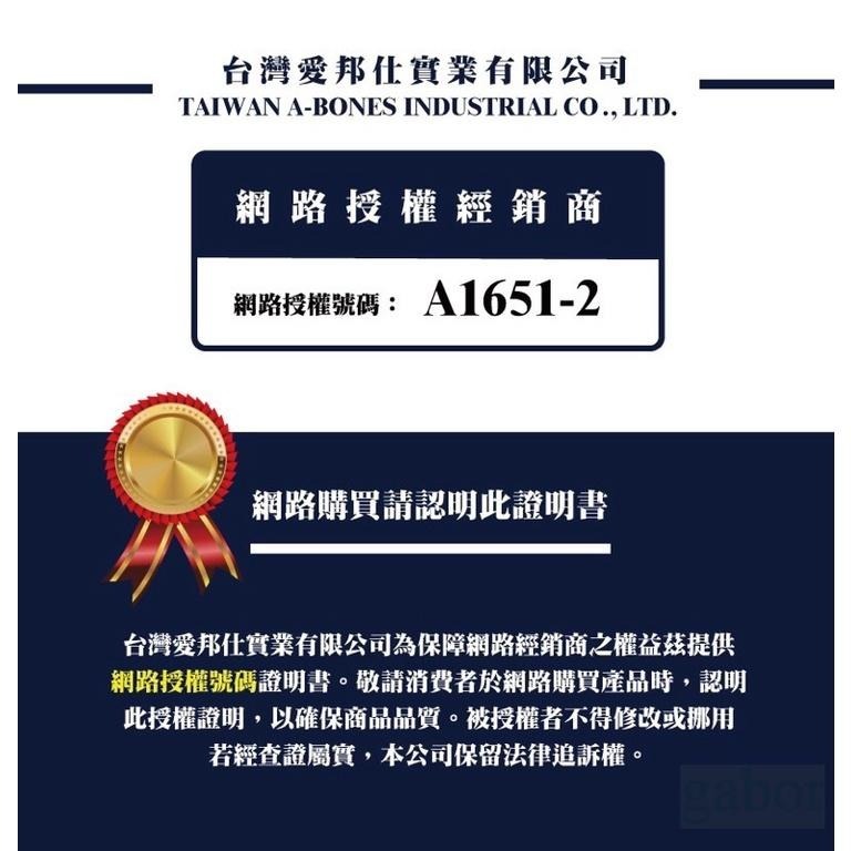 阿曼特天然無添加系列 小魚乾貓食 40g  80g 貓咪零食 無鹽小魚乾-細節圖5