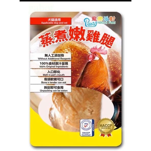 【袋裝】健康時刻-全犬種 螺旋多效潔牙骨 290g-細節圖4