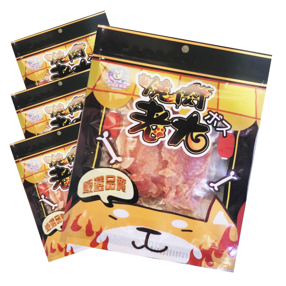 布魯托肉片 和風棒棒糖 寵物棒棒糖 布魯托棒棒糖 狗零食 寵物零食 寵物肉乾 狗狗零食 狗肉乾 狗狗肉乾-細節圖2