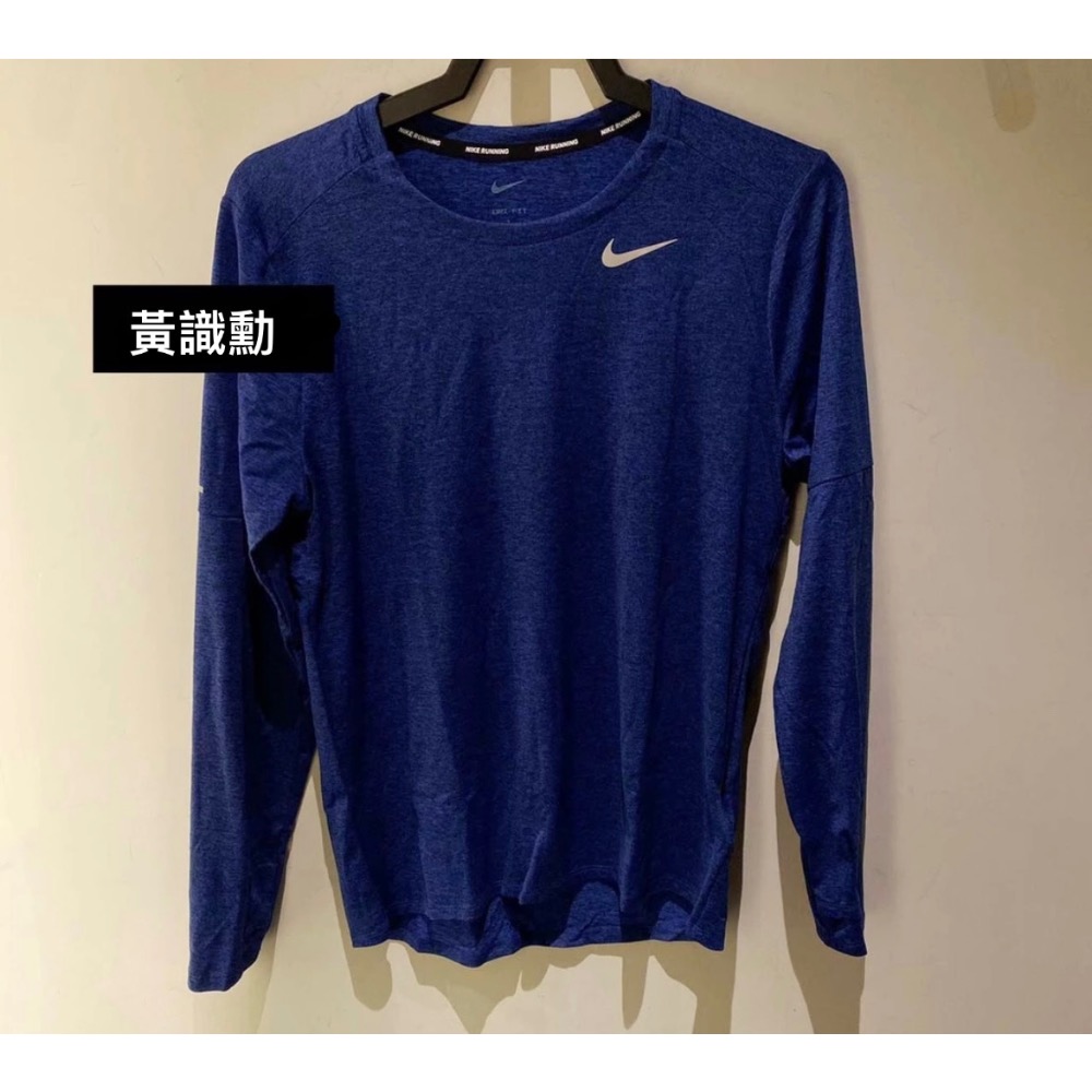 NIKE RUNNG 運動長袖 慢跑 訓練 跑步 排汗長袖 藍色 男款 型號DD4755-451  L號-細節圖2