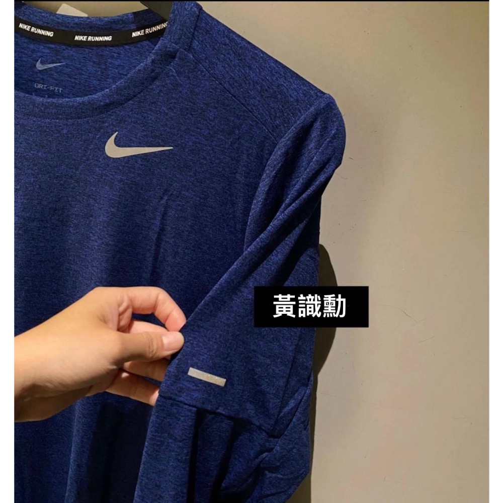 NIKE RUNNG 運動長袖 慢跑 訓練 跑步 排汗長袖 藍色 男款 型號DD4755-451  L號-細節圖4