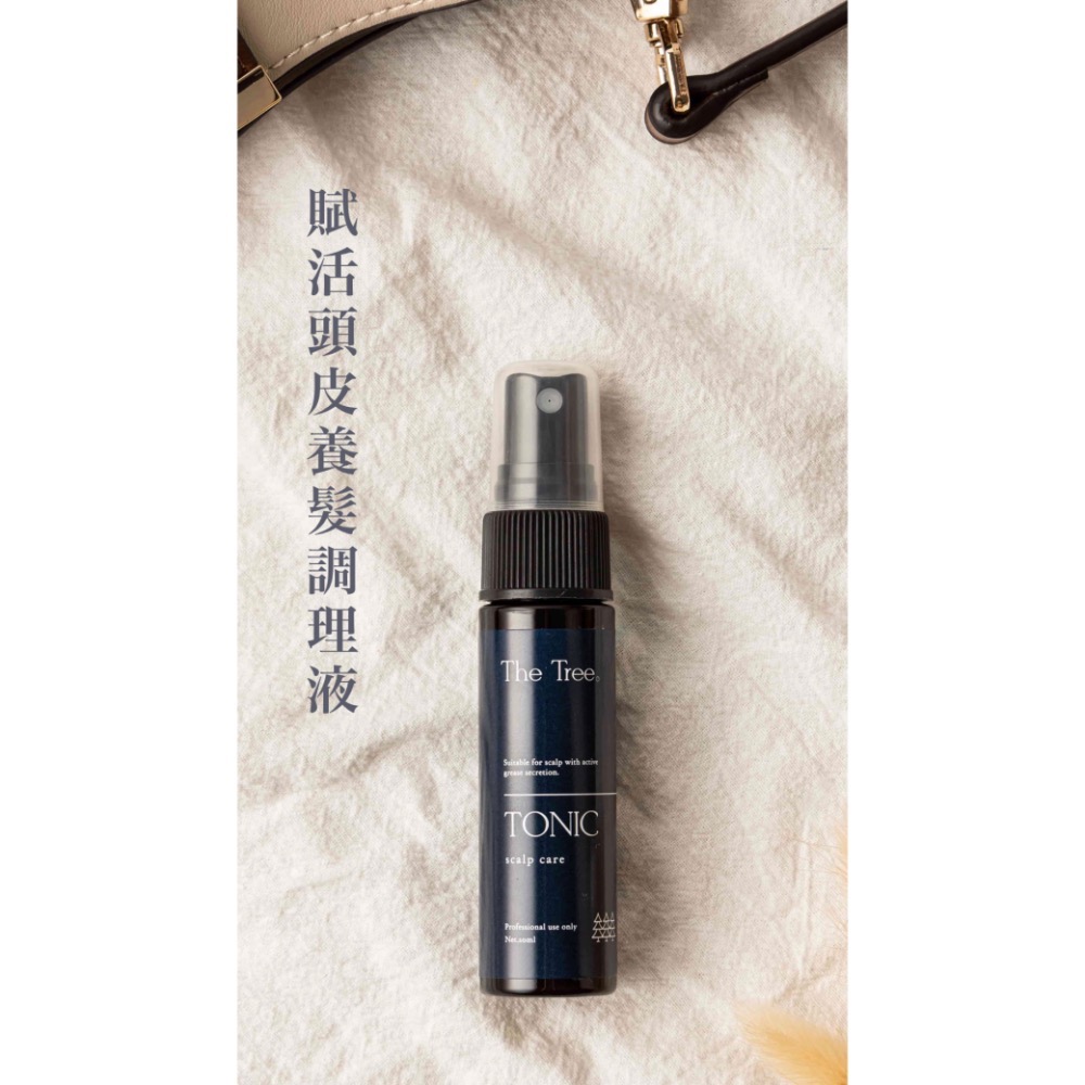 森挪威 · 淨化 賦活 頭皮養髮液 ｜長髮神奇 滋潤頭皮-細節圖3