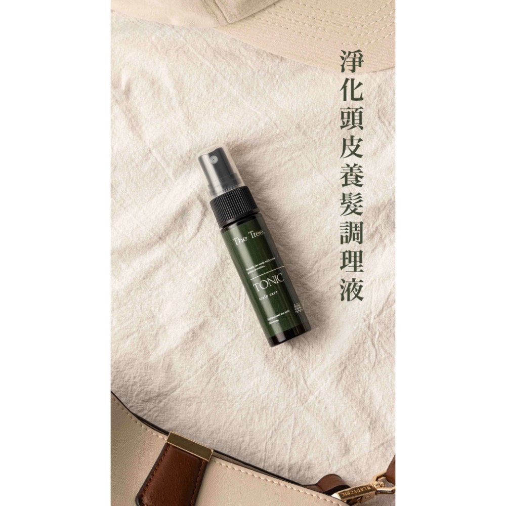 森挪威 · 淨化 賦活 頭皮養髮液 ｜長髮神奇 滋潤頭皮-細節圖4