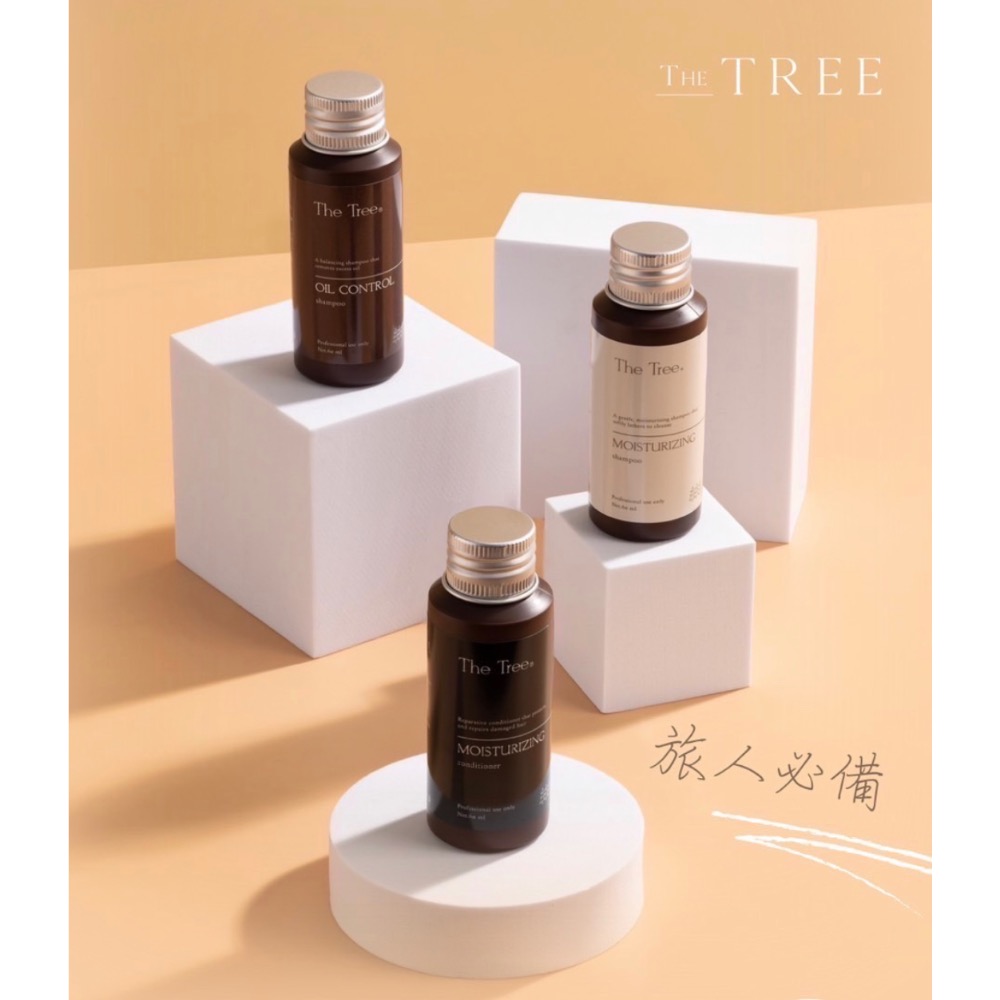 森挪威 · 旅人隨身瓶 ｜ 養髮三部曲 旅行必備-細節圖4