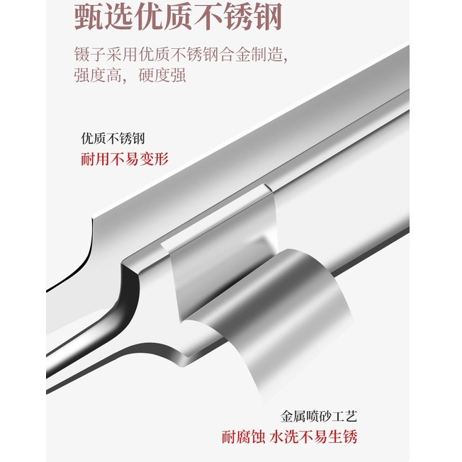 日本 SP SAUCE 粉刺針 去黑頭閉口 鑷子 挑擠痘祛 痘工具 夾子-細節圖5