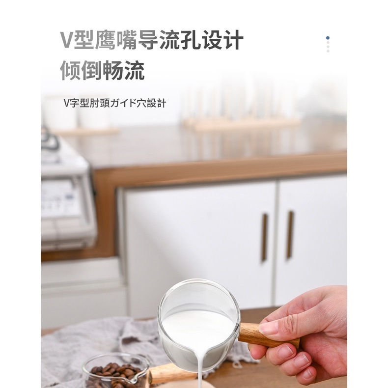 日本 spsauce 玻璃小奶盅  奶罐咖啡 倒奶壺 醬汁斗糖罐-細節圖5