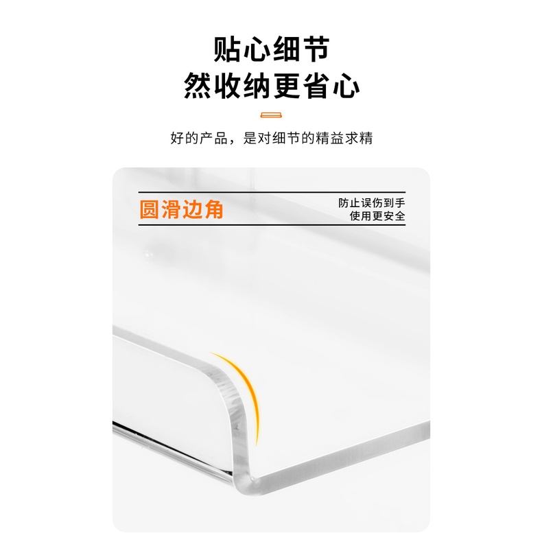 壓克力 置物架 隔板 收納 廚房 浴室 會議 辦公 大廳 壁掛 儲物架 免打孔 牆面 展示架 公仔 藝術品 裝飾品-細節圖7