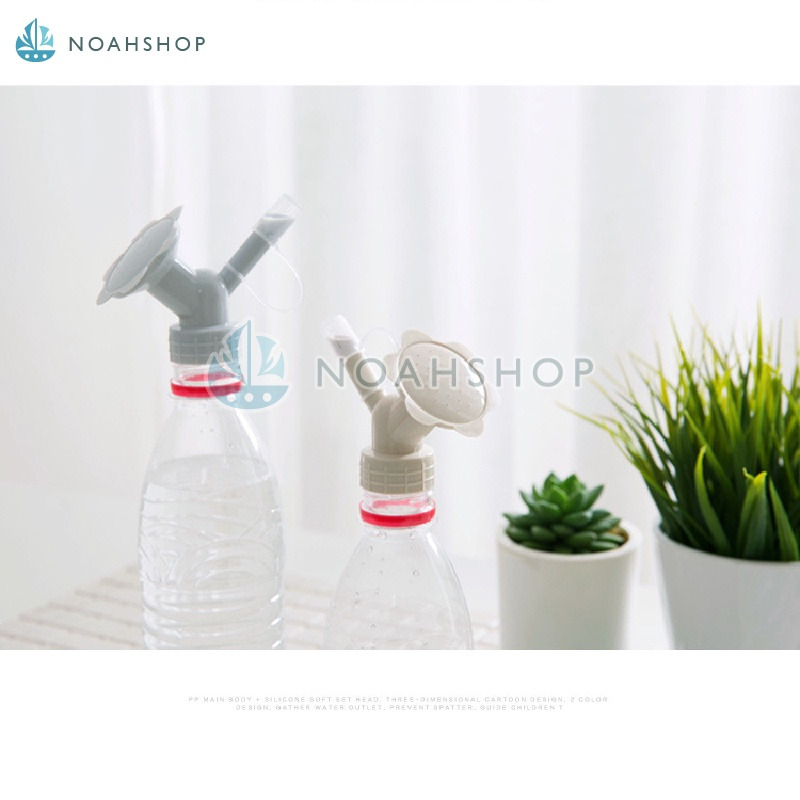 辦公園藝 養花 灑水壺 花灑頭 多功能 噴水 長嘴 澆花 澆水 灑水瓶 嘴頭-細節圖8