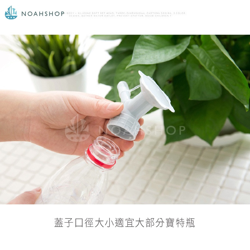 辦公園藝 養花 灑水壺 花灑頭 多功能 噴水 長嘴 澆花 澆水 灑水瓶 嘴頭-細節圖9