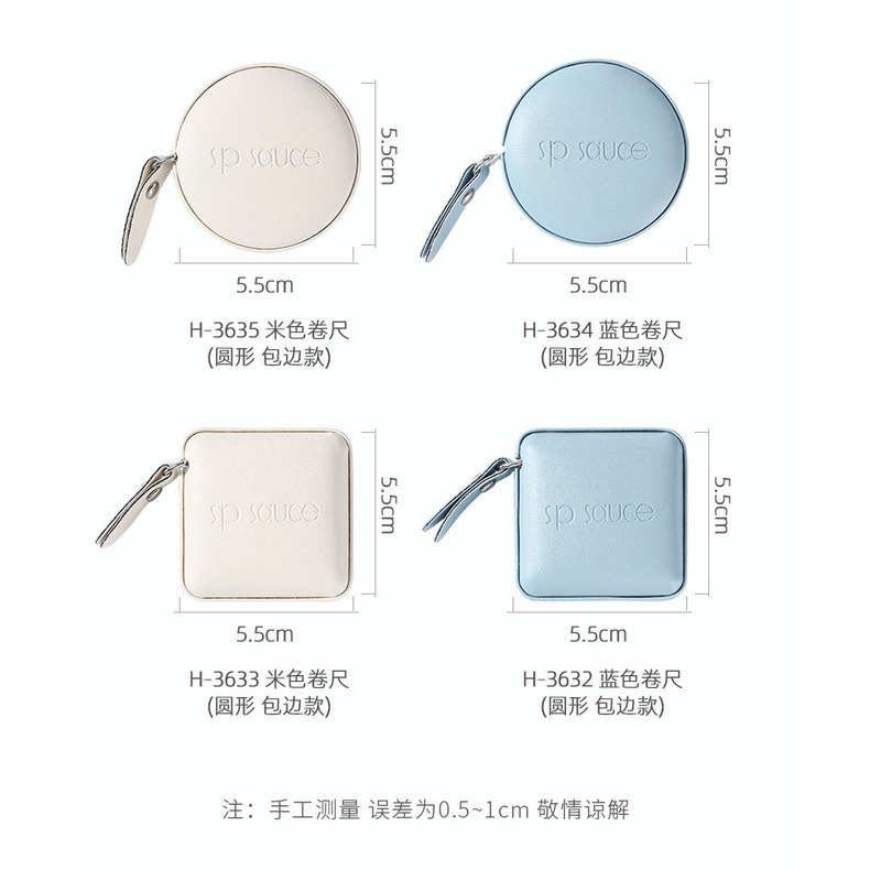 日本SP家用皮尺 軟皮捲尺-細節圖8