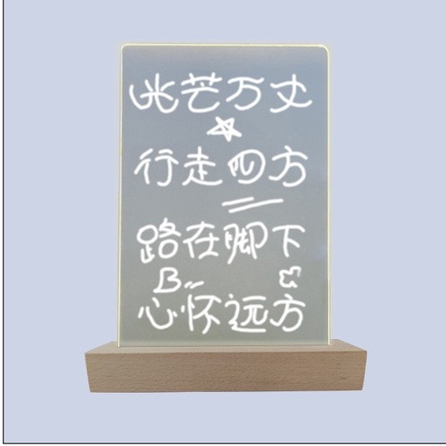 壓克力 留言板 實木發光底座 長方形 小夜燈 底座木質工藝品 led燈座-細節圖8