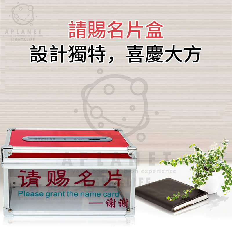 壓克力高檔商務名片座三種款式名片架名片盒京站SOGO美麗華珠寶金飾專櫃指定款-細節圖3