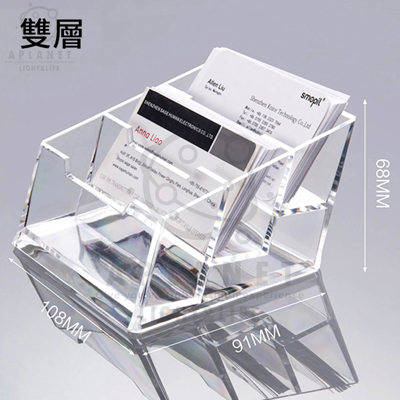 壓克力高檔商務名片座三種款式名片架名片盒京站SOGO美麗華珠寶金飾專櫃指定款-細節圖5