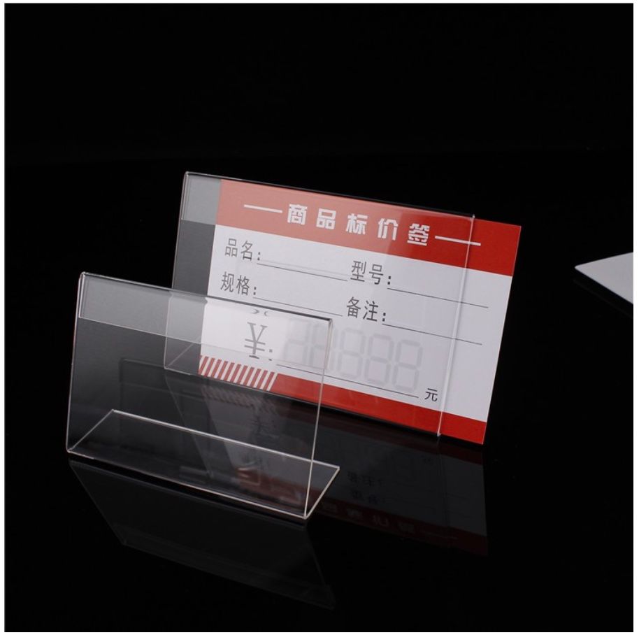 實拍-壓克力L型 標價牌 透明 京站 SOGO 百貨美食街 指定採購款 台牌 台卡 台簽 廣告價格展示牌標價卡 壓克力-細節圖5