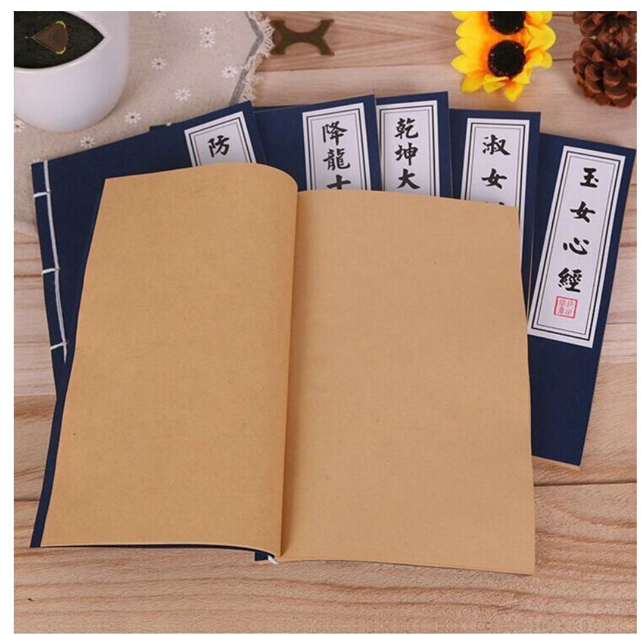 復古文具系列 款式最多 武林 武功 秘籍 祕笈 線裝 日記本 筆記本 牛皮紙 手抄攻略 熱門款 貨源充足 江湖-細節圖6