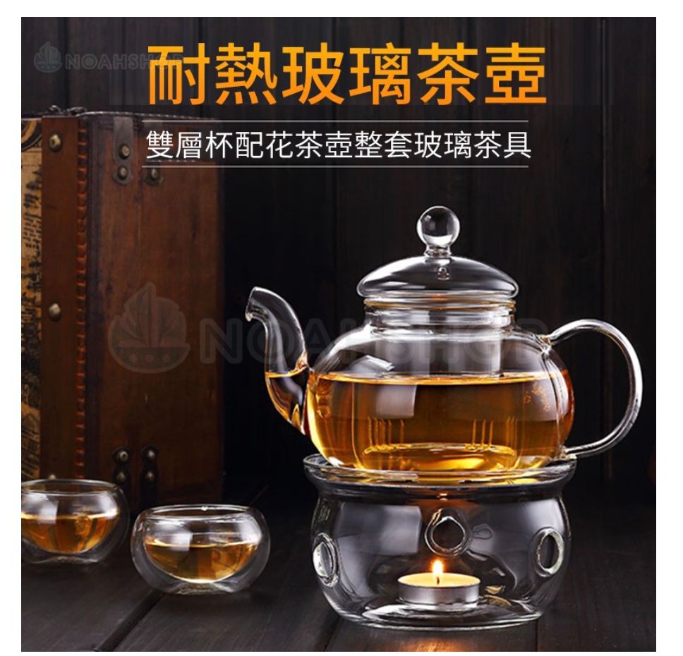 玻璃花茶壺 泡茶壺 耐熱玻璃 整套花草茶具 花茶壺 附過濾功夫茶具 禮品特價套裝-細節圖2