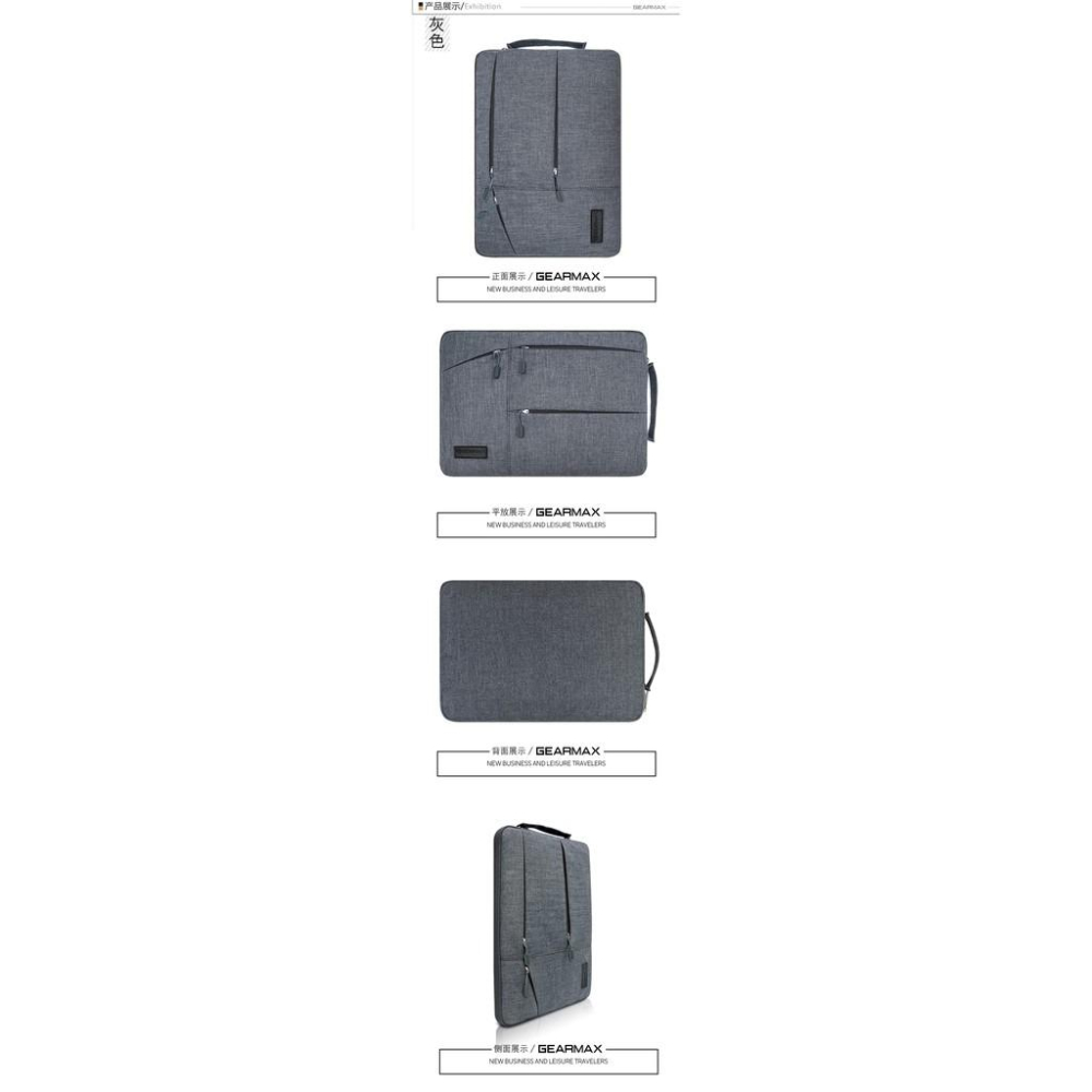 Apple Macbook Air Pro 電腦包/筆電包/內膽包/內襯包/防震/12＇/13＇/15＇-細節圖9