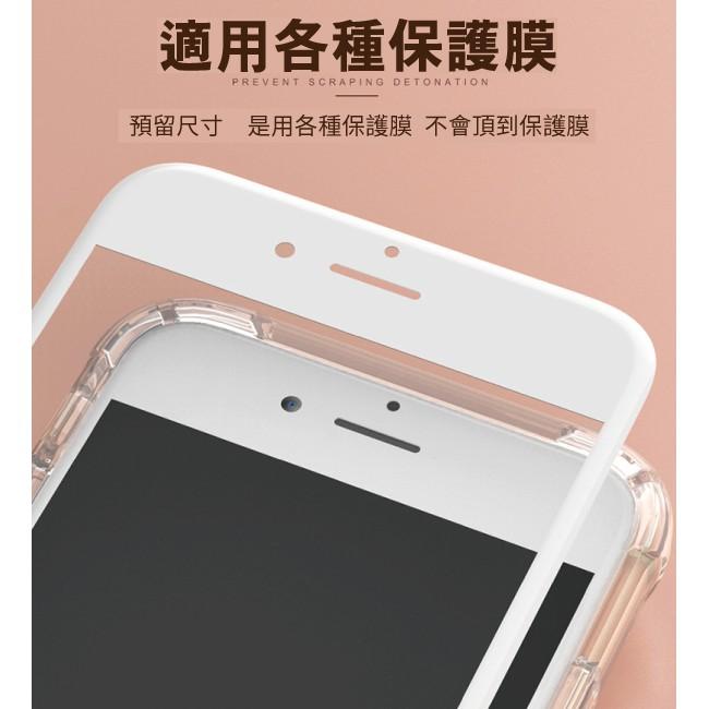 新款 Apple iphoneX i8 手機殼 四角氣囊 轉聲孔防摔手機殼 軟殼 創意 透明 矽膠套 有吊飾孔 超耐用-細節圖5