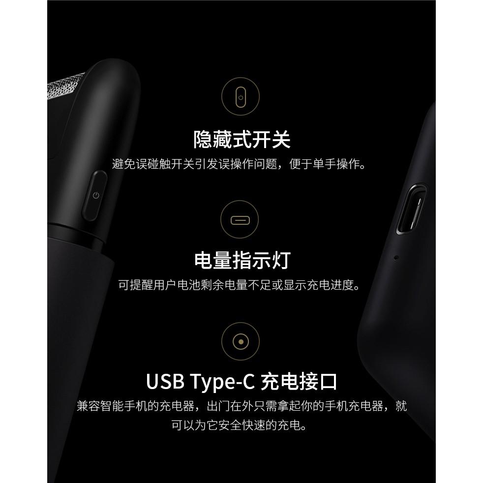 米家便攜電動剃鬚刀刮鬍刀超便攜，短鬚必備的第二把剃須刀 全金屬機身丨日本安來鋼刀頭丨 USB Type-C充電丨小巧便攜-細節圖4