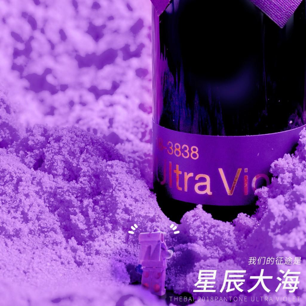 PANTONE 2018年度彩通限定紫色限量款 彩墨 | 墨水 預購贈塑料滴管 鋼筆控 文具控 專用墨水-細節圖3