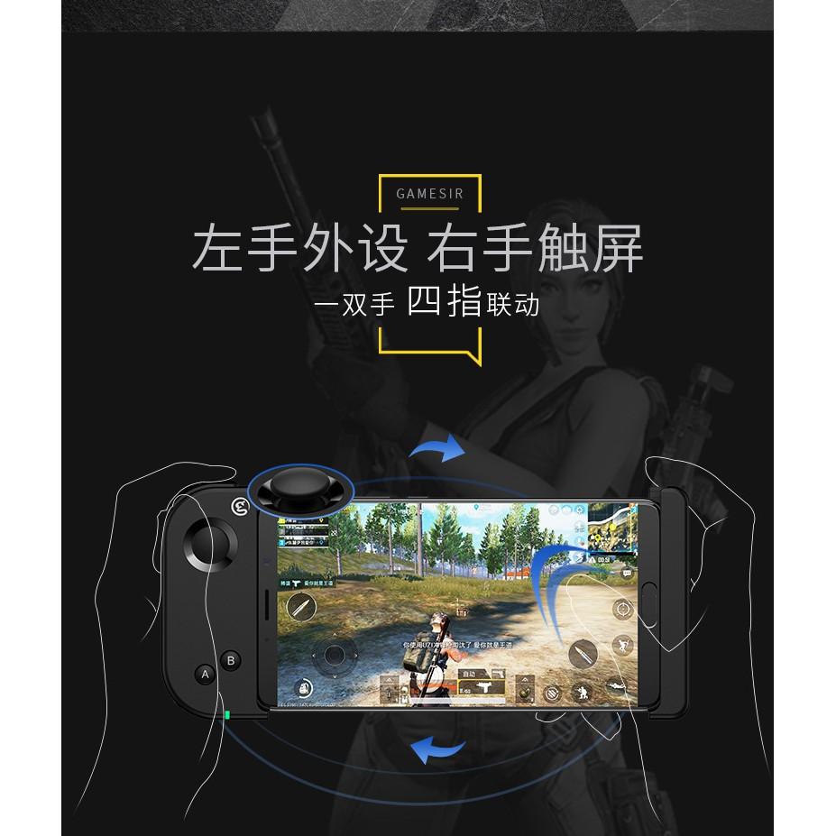 蓋世小雞 switch手柄T6無線遊戲手把 吃雞神器PUBG王者-細節圖7