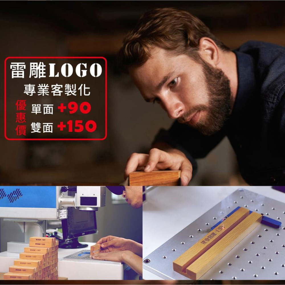 2021新登場 原木價格牌 標價 壓克力 臺卡 高檔 創意 質感升級 廣告用品 立牌 桌面菜品 商品茶葉價格 展示牌-細節圖9