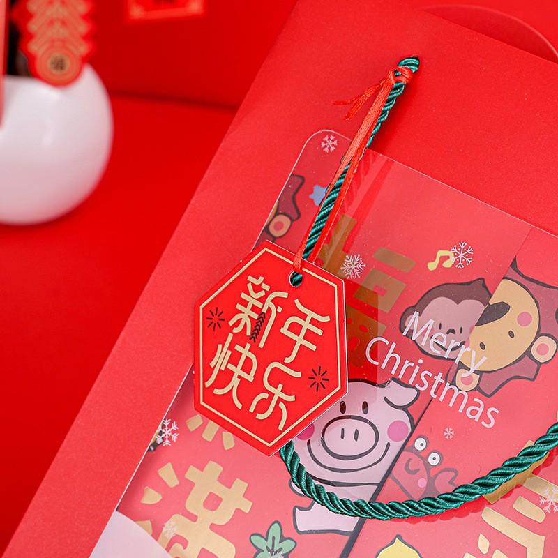 2021 創意 燙金新年 賀卡 吊牌 節日 婚宴 祝福卡片 留言吊卡 福箱 禮盒 DIY 裝飾掛件 掛飾-細節圖3