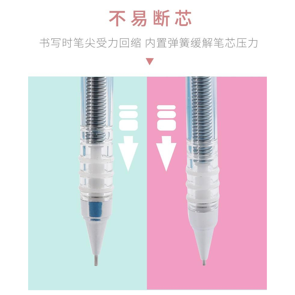 晨光 搖搖出鉛低重心自動鉛筆 0.5mm 手搖 簡約文藝 0.7自動筆 繪畫專用 不斷芯 IG ins風 辦公用品-細節圖9