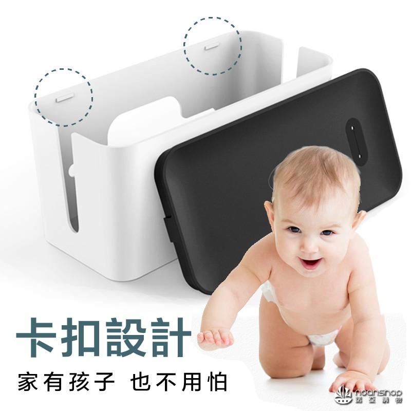 綠聯 電線 收納盒 理線盒 插座電線 收納器 整理盒 電腦線 電源集線盒 整齊收納防兒童觸碰-細節圖2