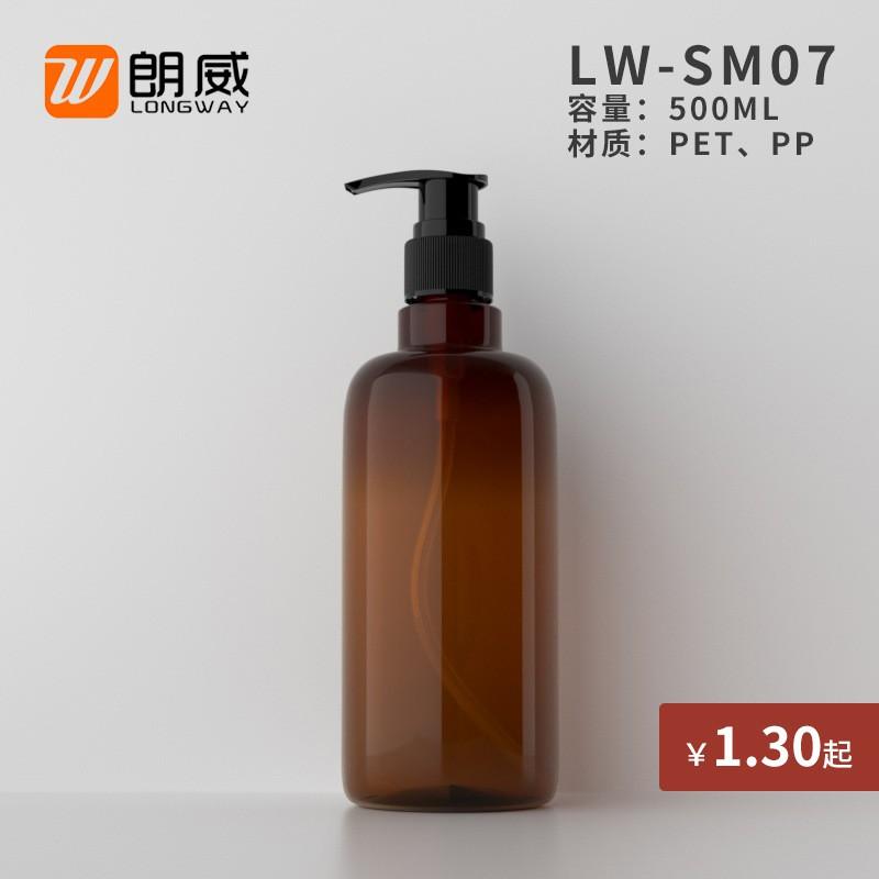 防疫必備 500ml 圓柱長頸 螺旋泵 瓶按壓 壓嘴瓶 乳液 沐浴露 塑料瓶 PET,PP-細節圖4